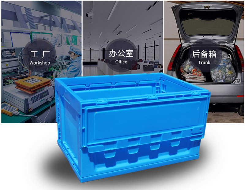 600-240帶箱蓋使用案例